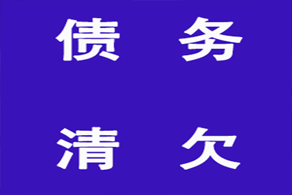 信用卡贷款5万年利息是多少？