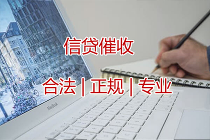 夫妻共同债务，丈夫需承担偿还责任吗？